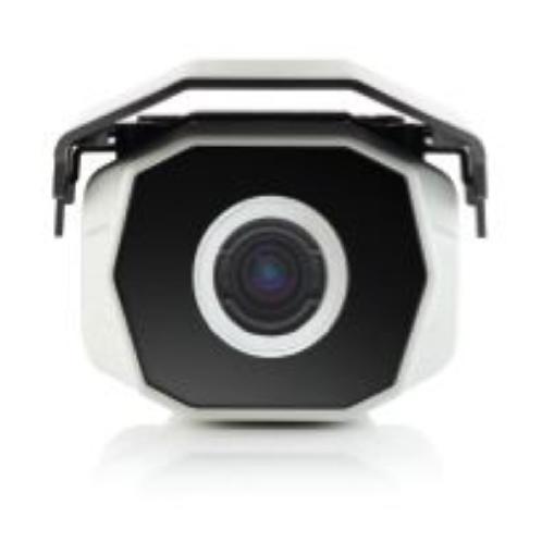HD Bullet Camera with Adaptive Video Analytics